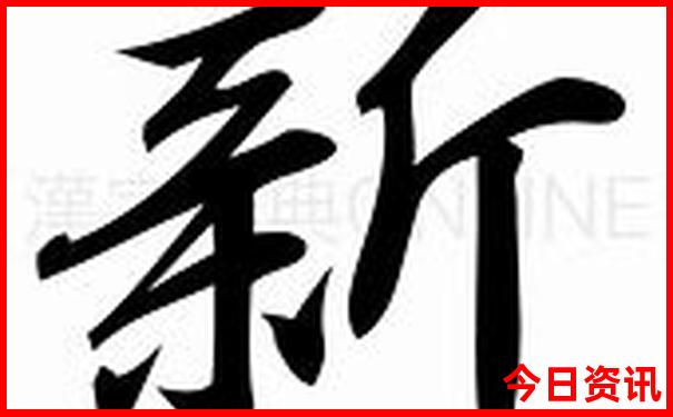 元江旅游攻略景点必去
