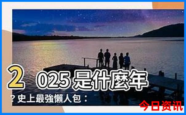 下关有哪些好玩的景点